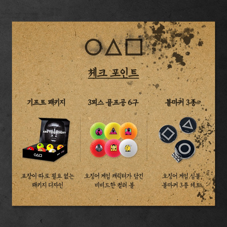 Bộ Bóng Golf VOLVIK Squid Game Special 6 Ball Golf + 3 Ball Markers Set - Kallos Vietnam