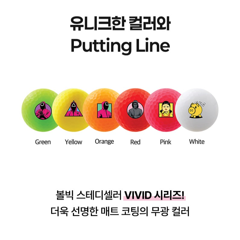 Bộ Bóng Golf VOLVIK Squid Game Special 6 Ball Golf + 3 Ball Markers Set - Kallos Vietnam