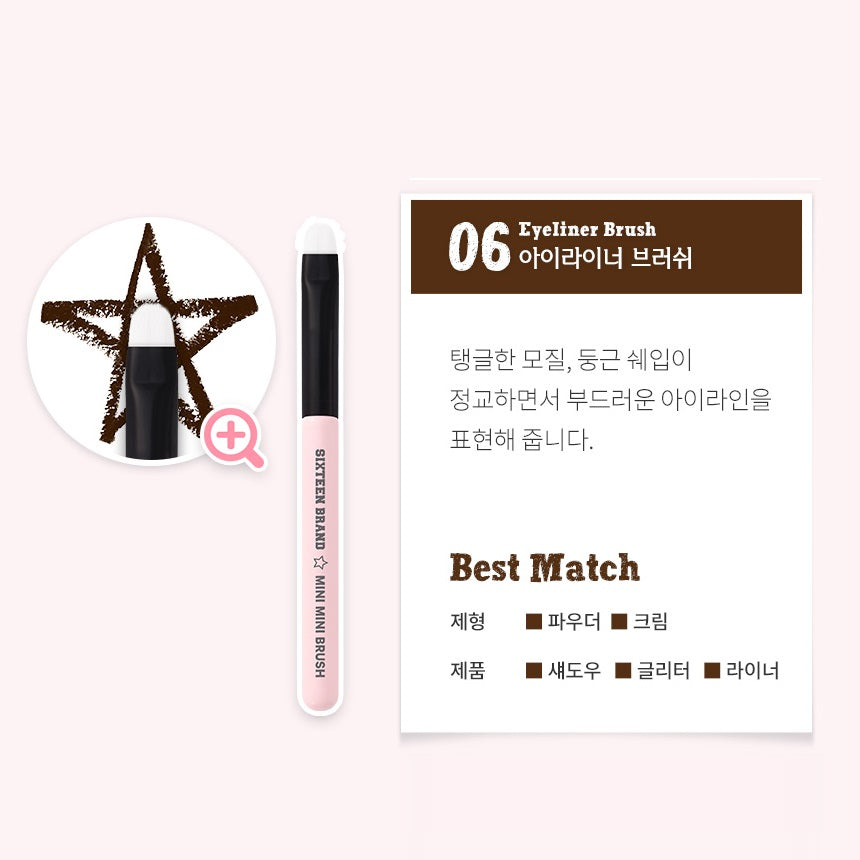 Bộ Cọ Trang Điểm 16 Brand Mini Mini Brush Kit - Kallos Vietnam