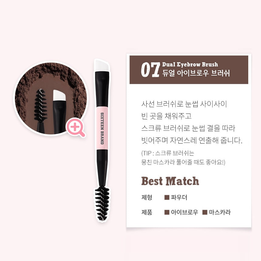 Bộ Cọ Trang Điểm 16 Brand Mini Mini Brush Kit - Kallos Vietnam