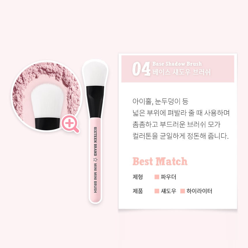 Bộ Cọ Trang Điểm 16 Brand Mini Mini Brush Kit - Kallos Vietnam