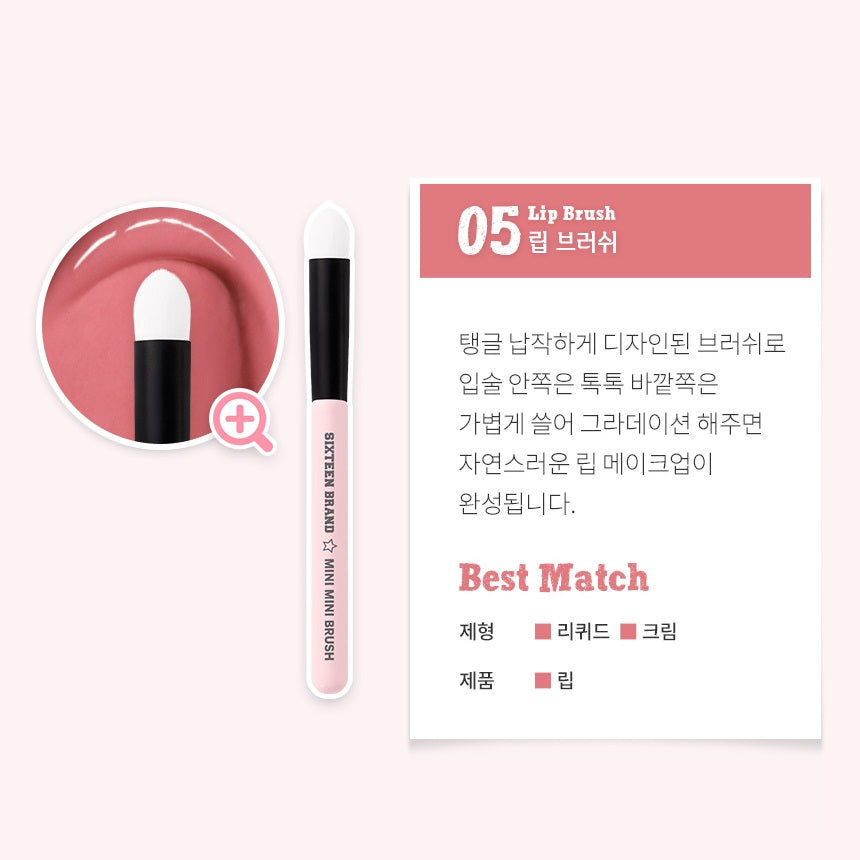 Bộ Cọ Trang Điểm 16 Brand Mini Mini Brush Kit - Kallos Vietnam
