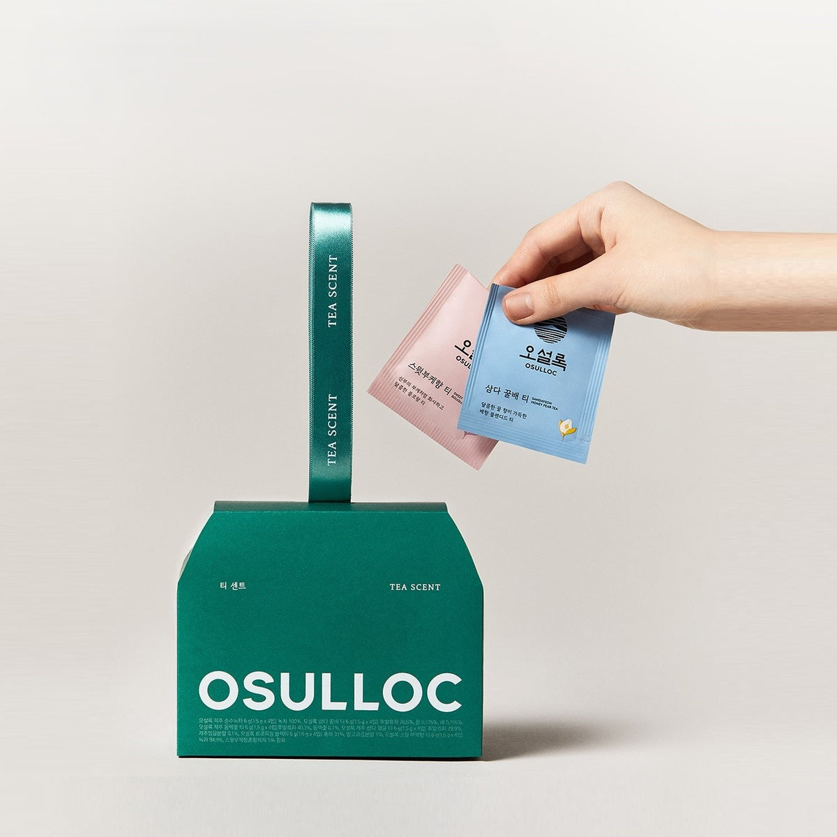 Bộ Quà Tặng Trà OSULLOC Tea Scent Set - Kallos Vietnam