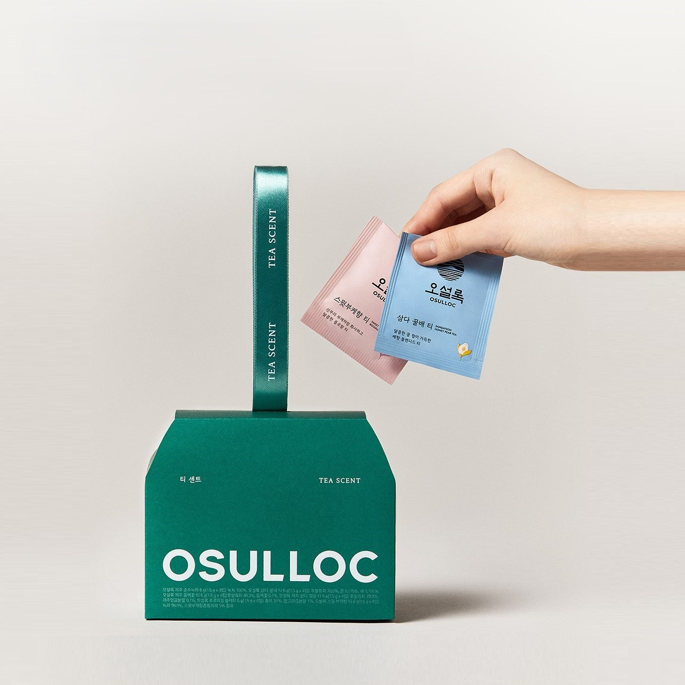 Bộ Quà Tặng Trà OSULLOC Tea Scent Set - Kallos Vietnam