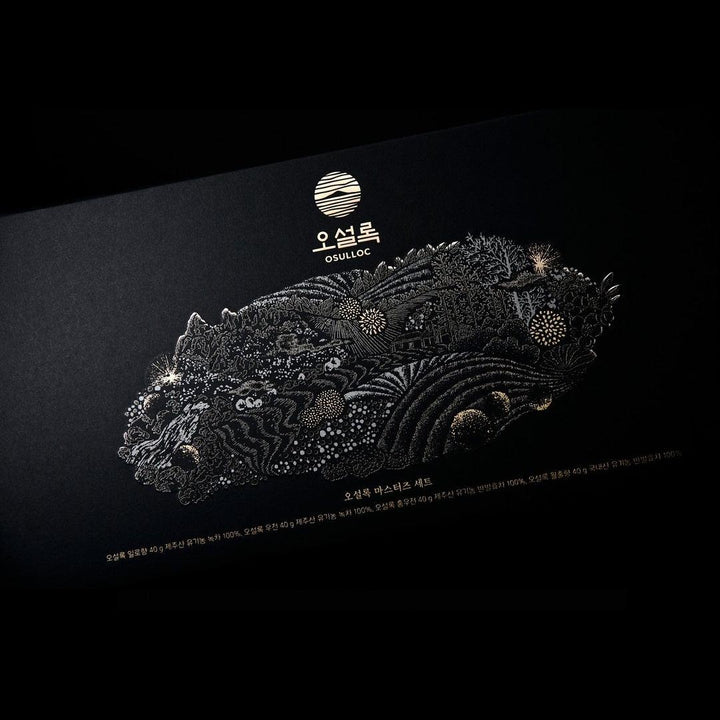 Trà Osulloc Master’s Tea Leaf Set - Kallos Vietnam