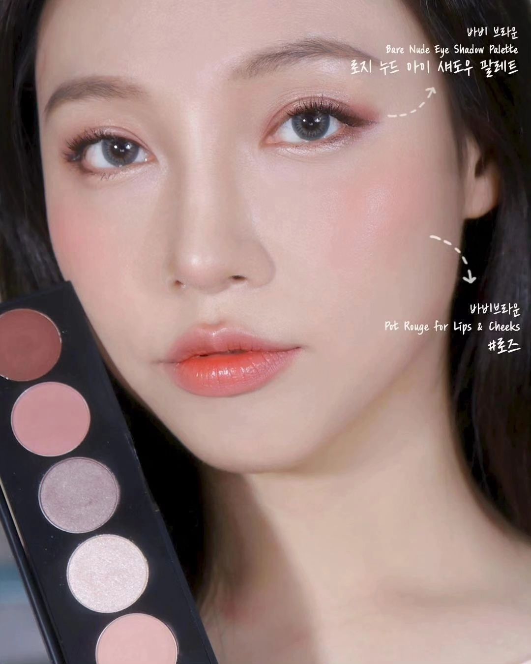 Phấn Mắt Bobbi Brown Bare Nude Collection Eyeshadow Palette - Kallos Vietnam