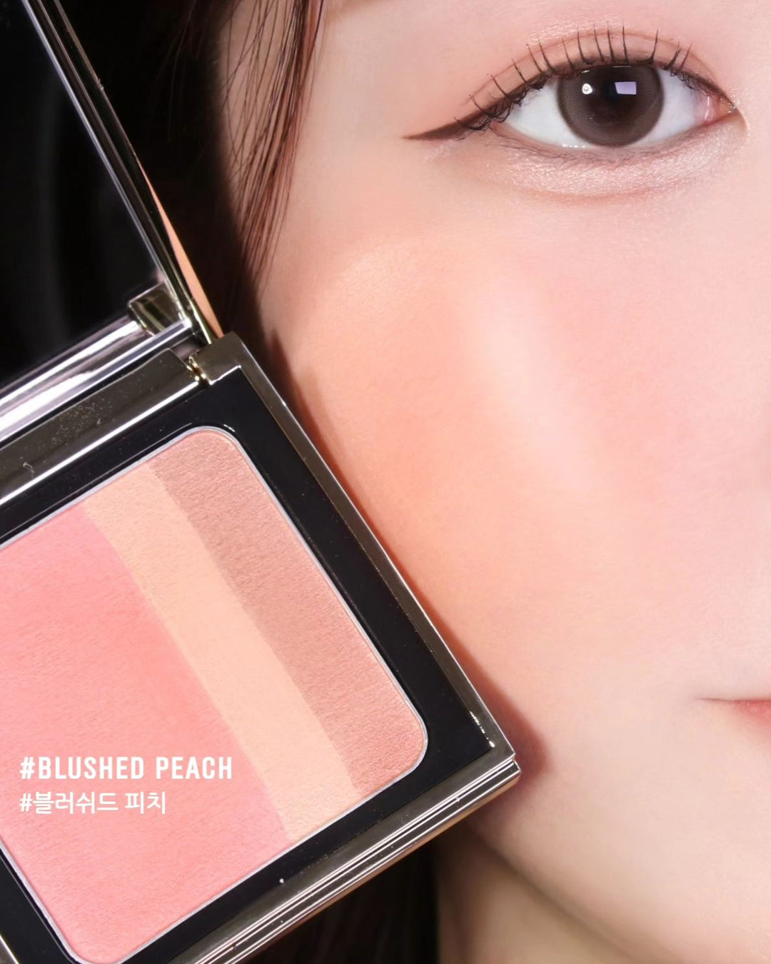 Phấn Má Hồng Bobbi Brown Brightening Blush #Blushed Peach