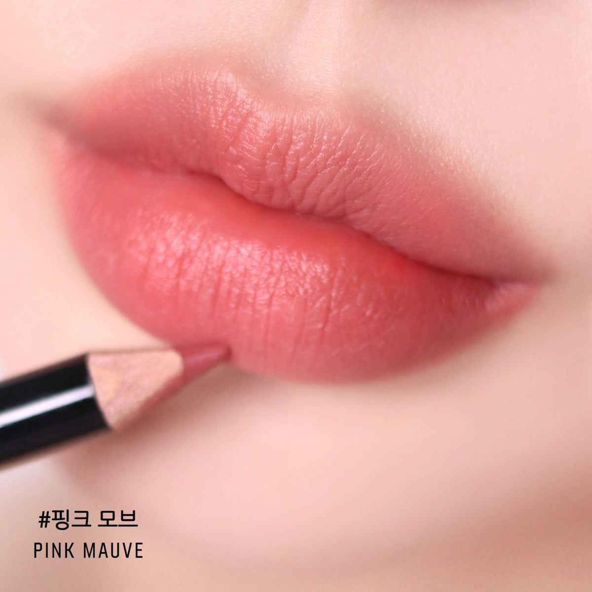 Chì Kẻ Viền Môi Bobbi Brown Lip Liner Pencil #Pink Mauve - Kallos Vietnam