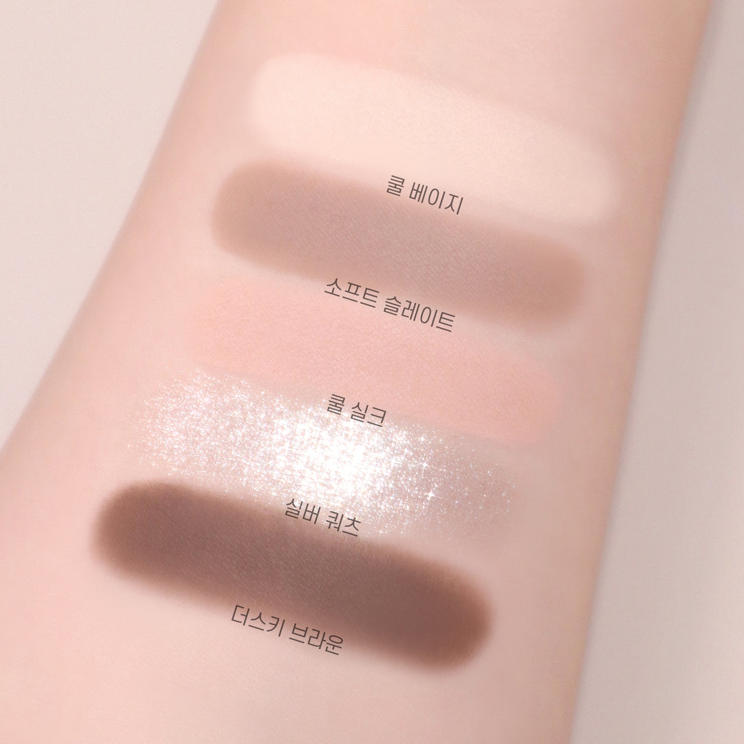 Phấn Mắt Bobbi Brown Nude Eyeshadow Palette #Cool Nude