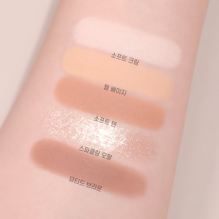 Phấn Mắt Bobbi Brown Nude Eyeshadow Palette #Opal Nude