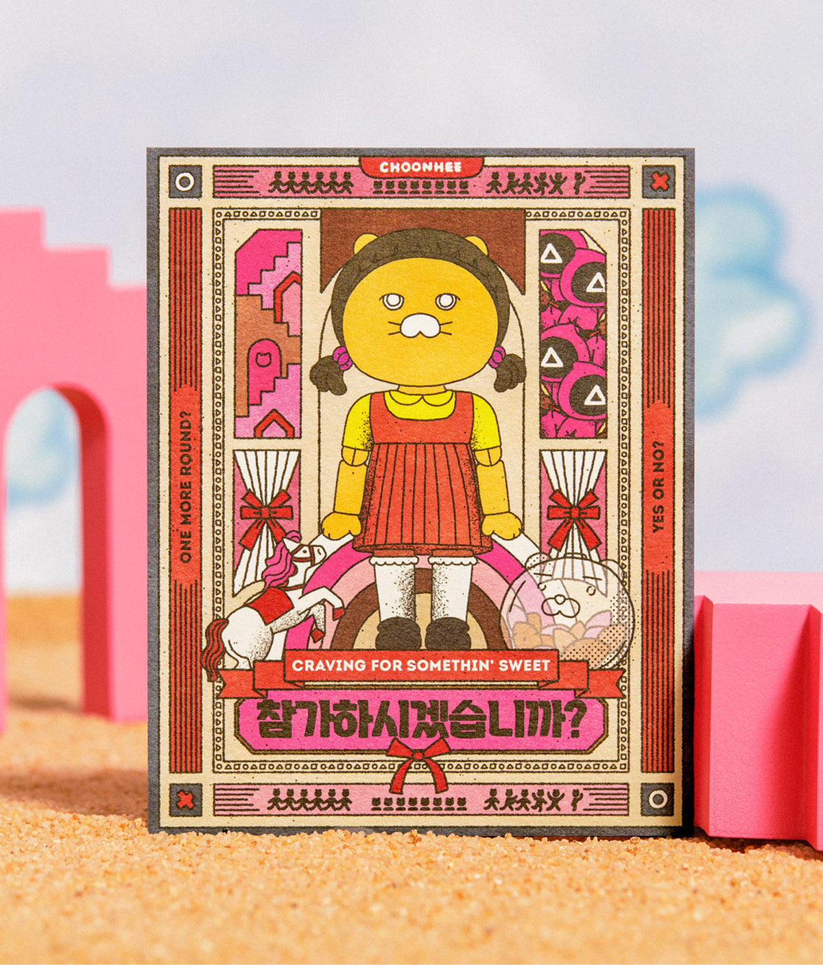 Bưu Thiếp KAKAO Friends Squid Game Postcard - Kallos Vietnam