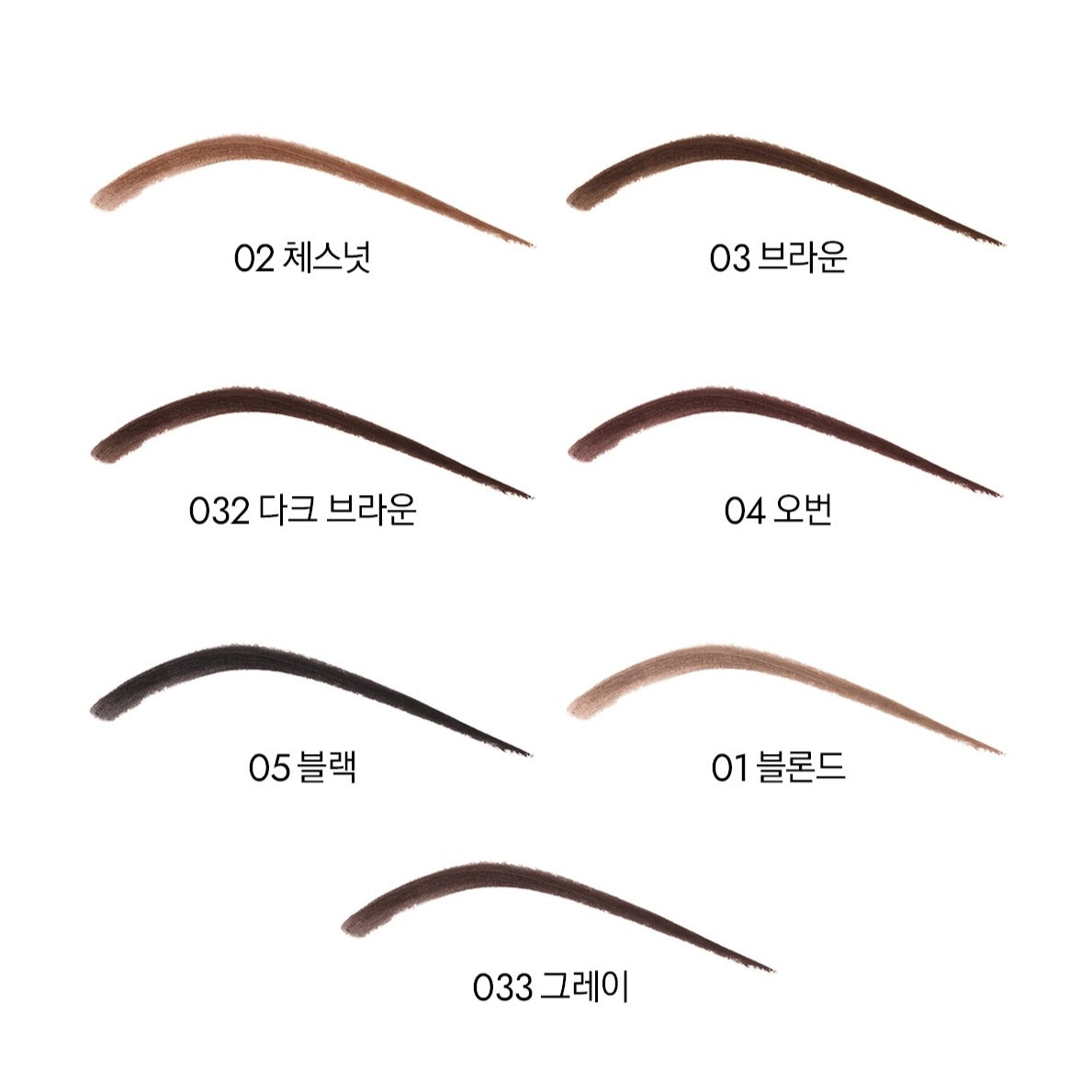 Chì Kẻ Mày DIOR Diorshow Brow Styler #032 Dark Brown - Kallos Vietnam