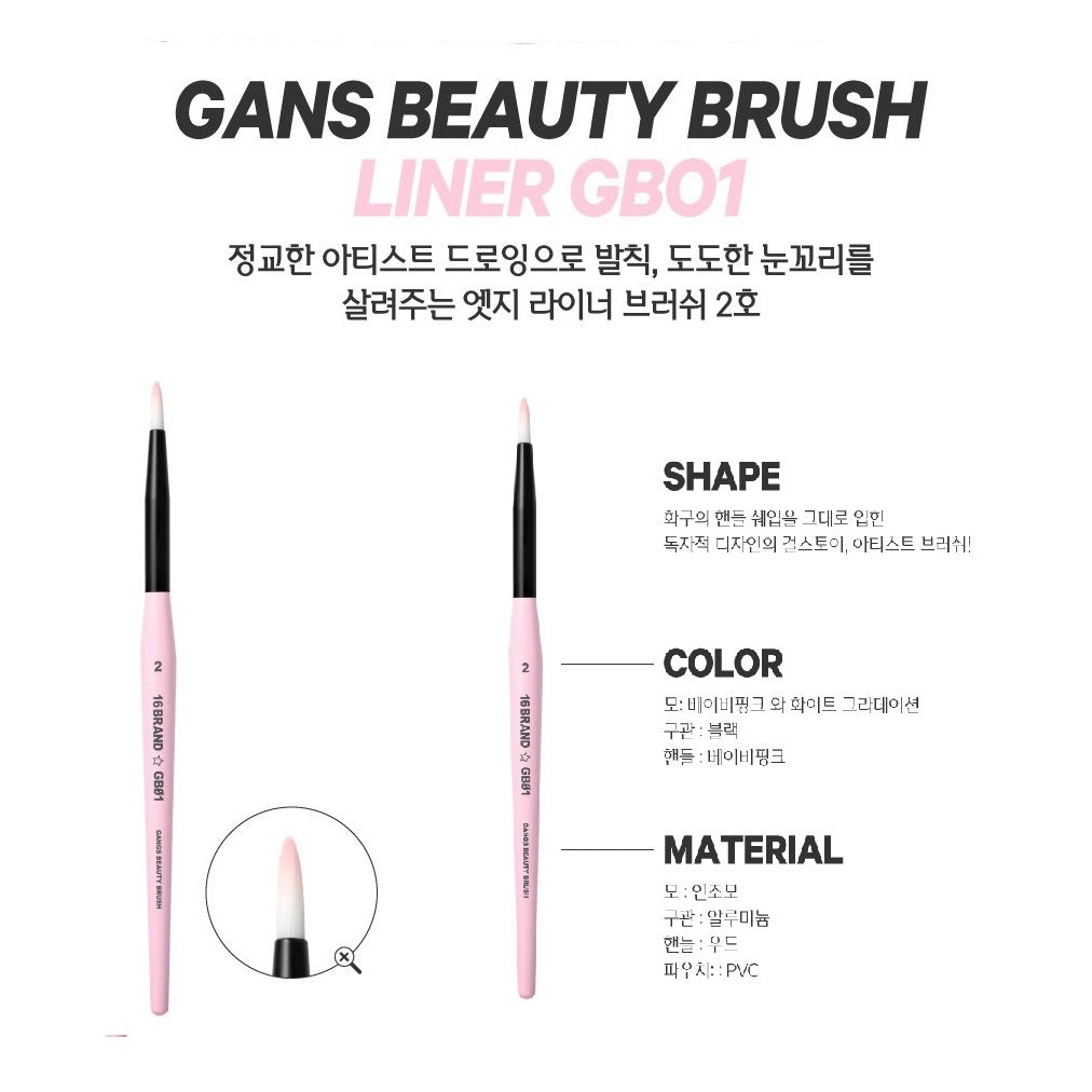 Cọ Trang Điểm 16 Brand Gangs Beauty Brush - Kallos Vietnam