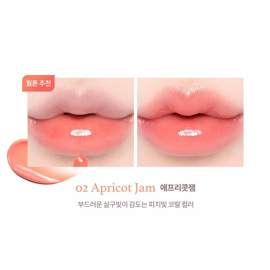 Son Dưỡng Dasique Fruity Lip Jam - Kallos Vietnam