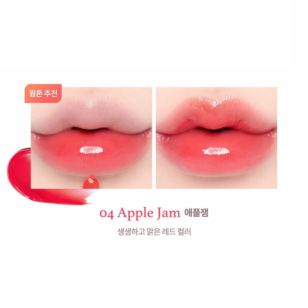 Son Dưỡng Dasique Fruity Lip Jam - Kallos Vietnam