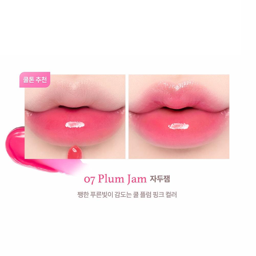 Son Dưỡng Dasique Fruity Lip Jam - Kallos Vietnam