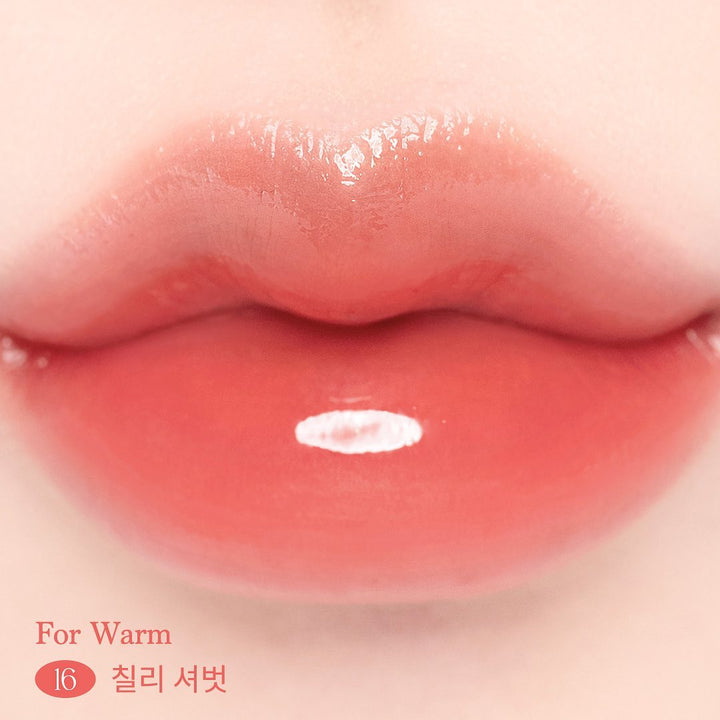 Son Tint Dasique Juicy Dewy Tint - Kallos Vietnam
