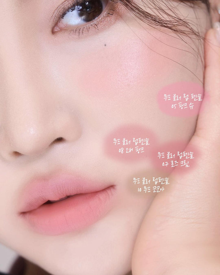 Son Viền Môi Dasique Mood Blur Lip Pencil - Kallos Vietnam