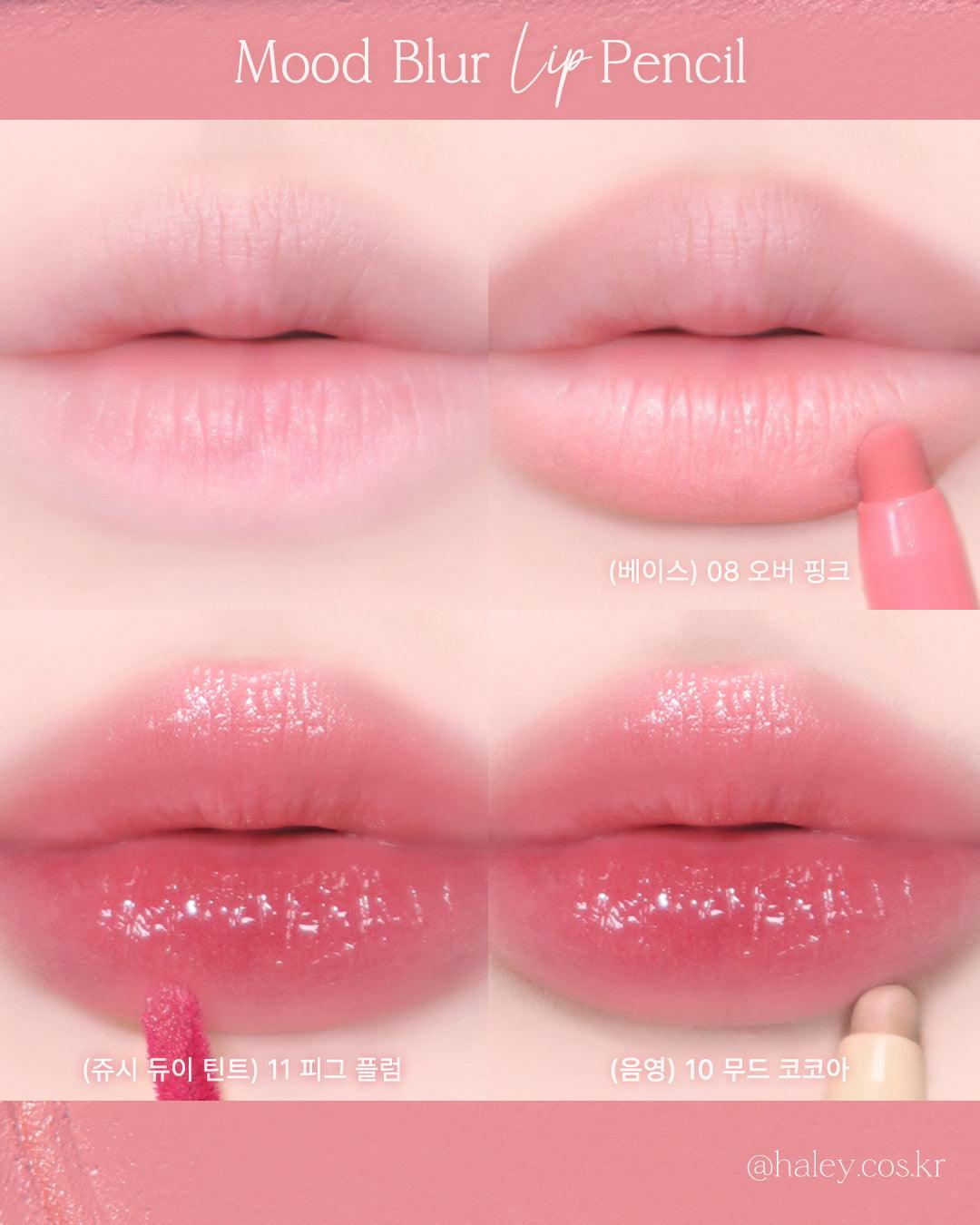 Son Viền Môi Dasique Mood Blur Lip Pencil - Kallos Vietnam