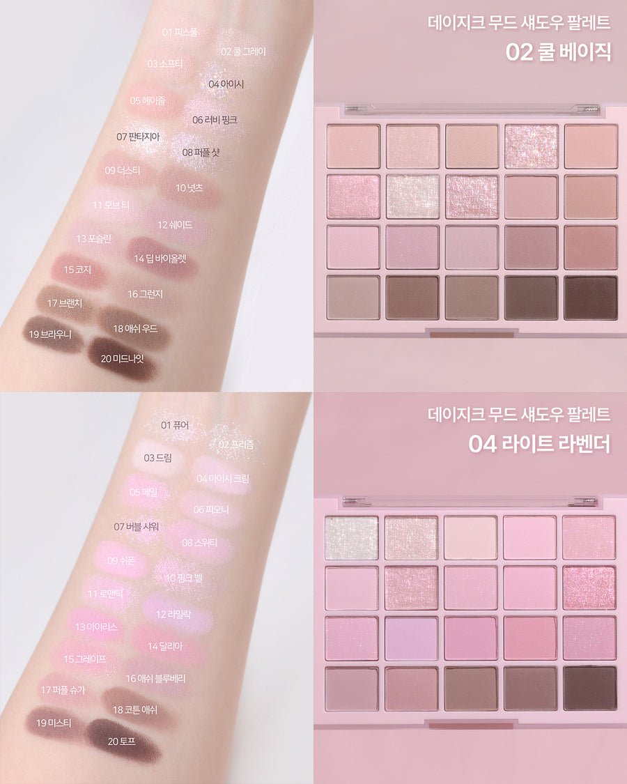 Phấn Mắt Dasique Mood Shadow Palette - Kallos Vietnam