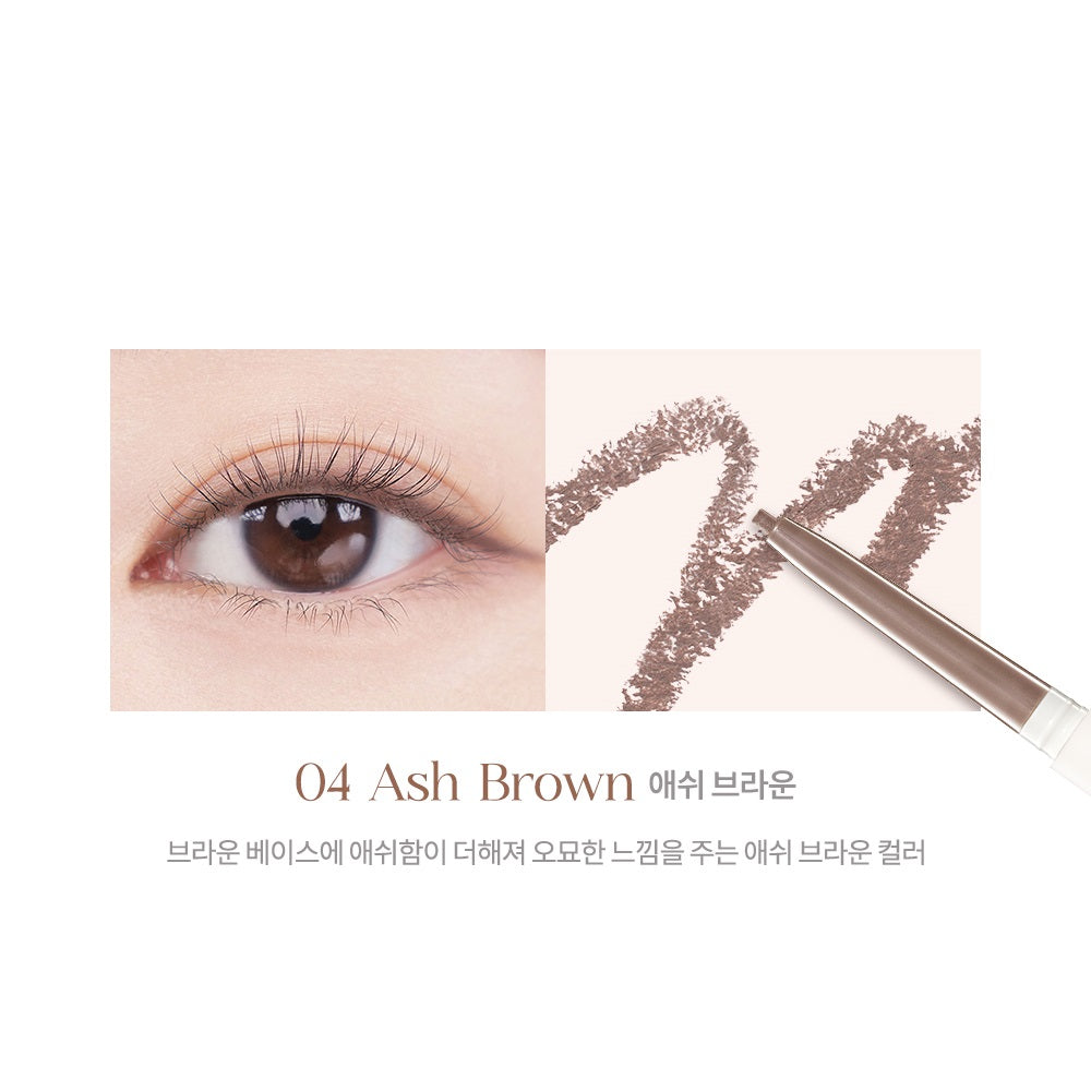 Kẻ Mắt Dasique Mood Slim Eyeliner - Kallos Vietnam