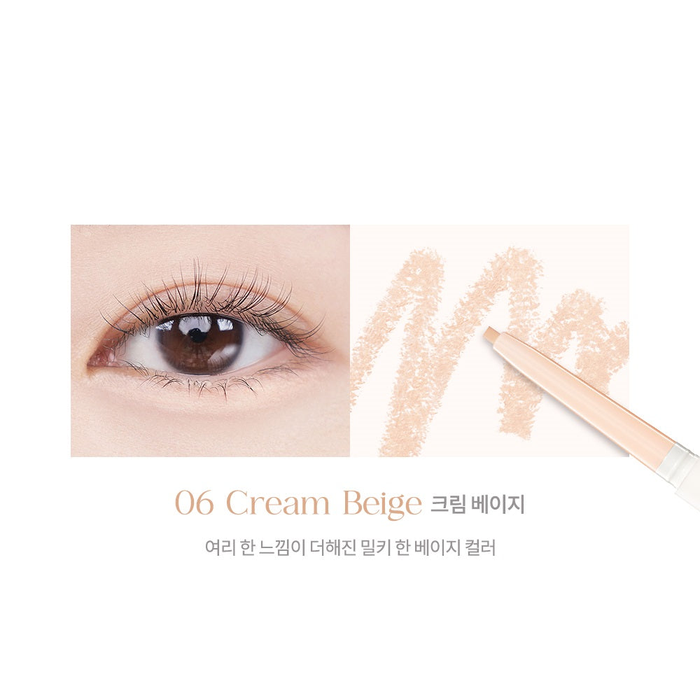 Kẻ Mắt Dasique Mood Slim Eyeliner - Kallos Vietnam