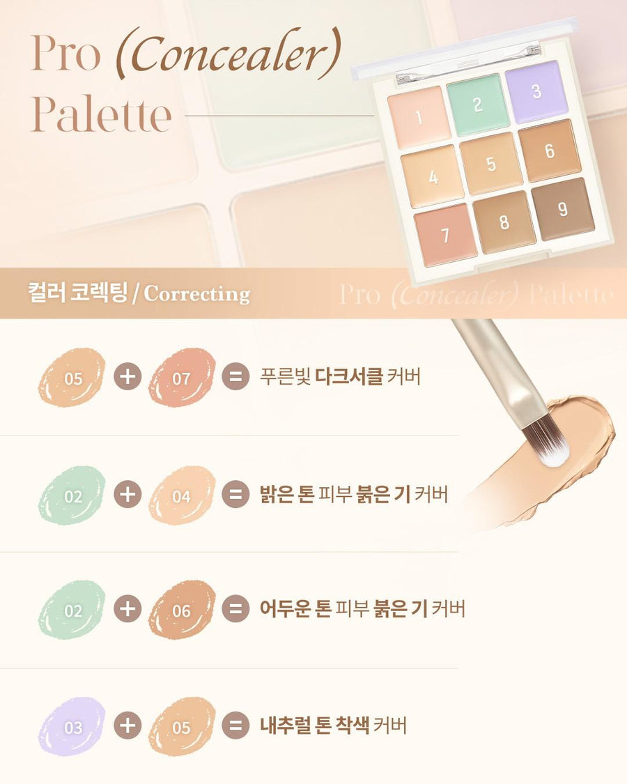 Che Khuyết Điểm Dasique Pro Concealer Palette - Kallos Vietnam