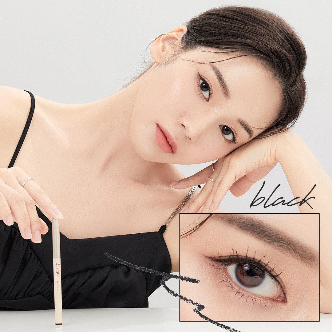 Kẻ Mắt Dasique Slim Gel Eyeliner - Kallos Vietnam