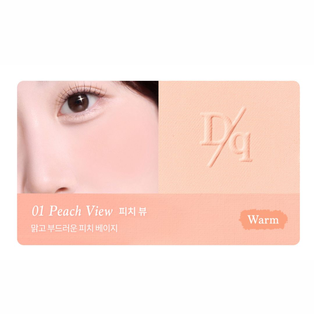 Phấn Má Hồng Dasique Soft Blur Cheek