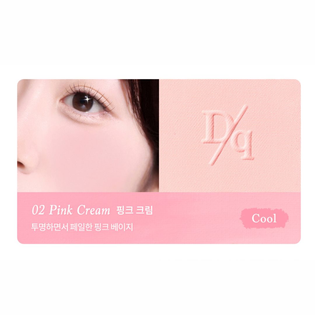 Phấn Má Hồng Dasique Soft Blur Cheek