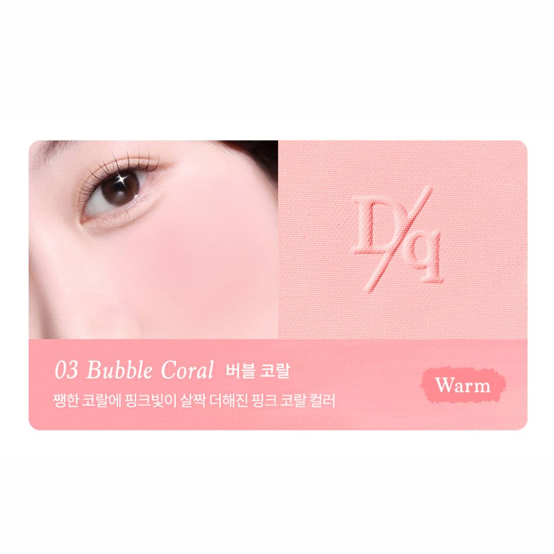 Phấn Má Hồng Dasique Soft Blur Cheek