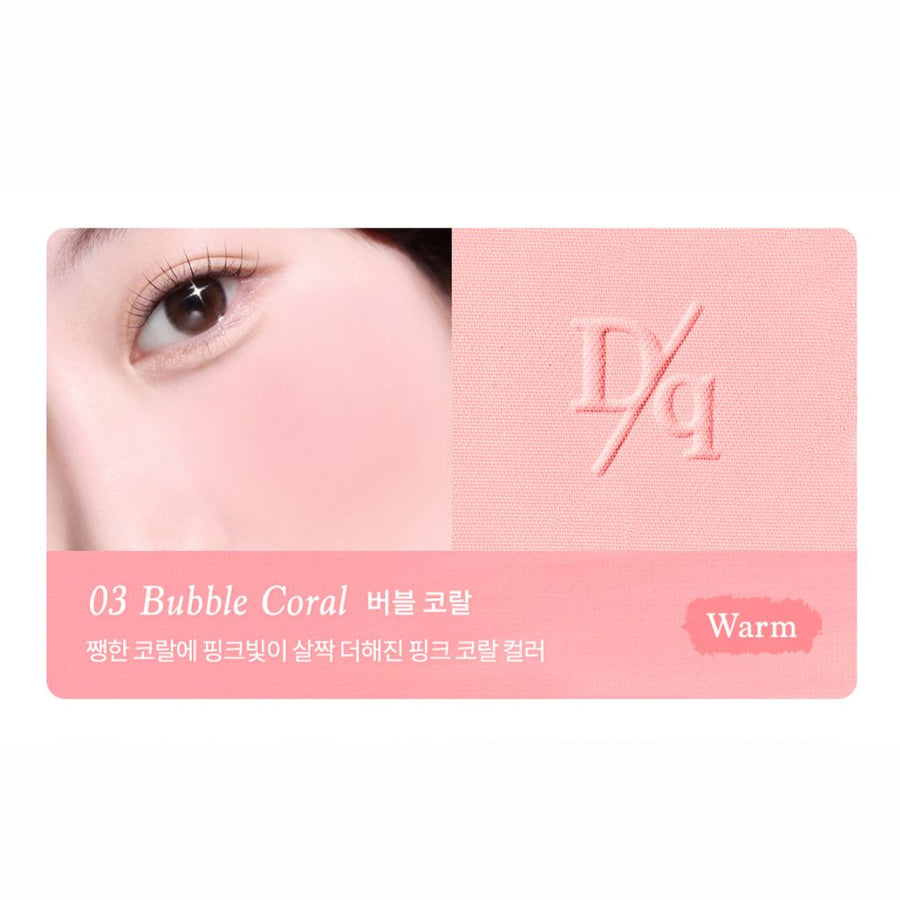 Phấn Má Hồng Dasique Soft Blur Cheek