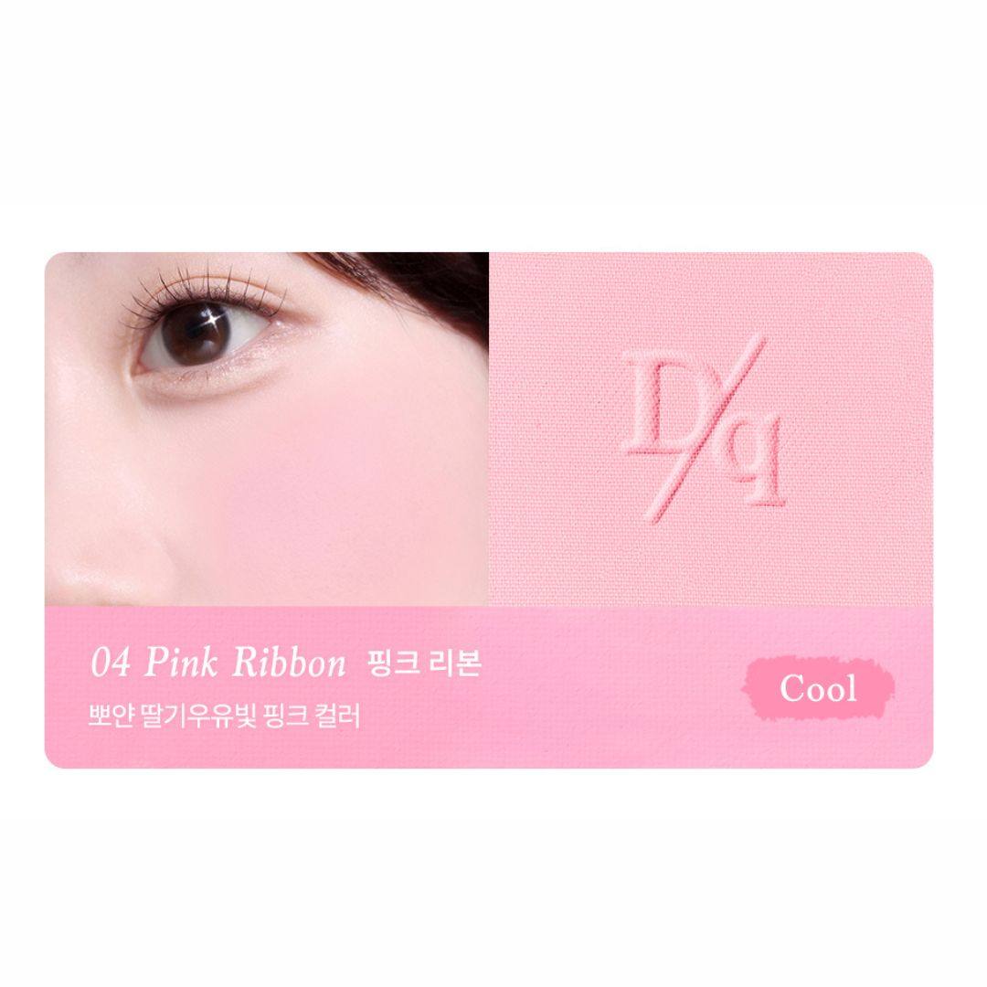 Phấn Má Hồng Dasique Soft Blur Cheek