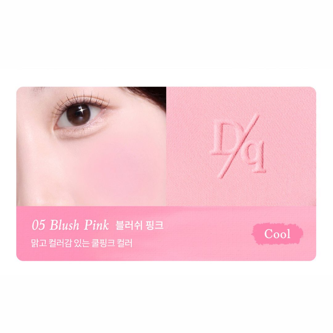 Phấn Má Hồng Dasique Soft Blur Cheek