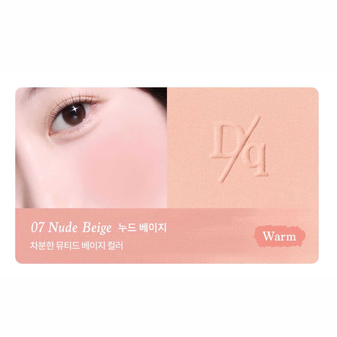 Phấn Má Hồng Dasique Soft Blur Cheek - Kallos Vietnam