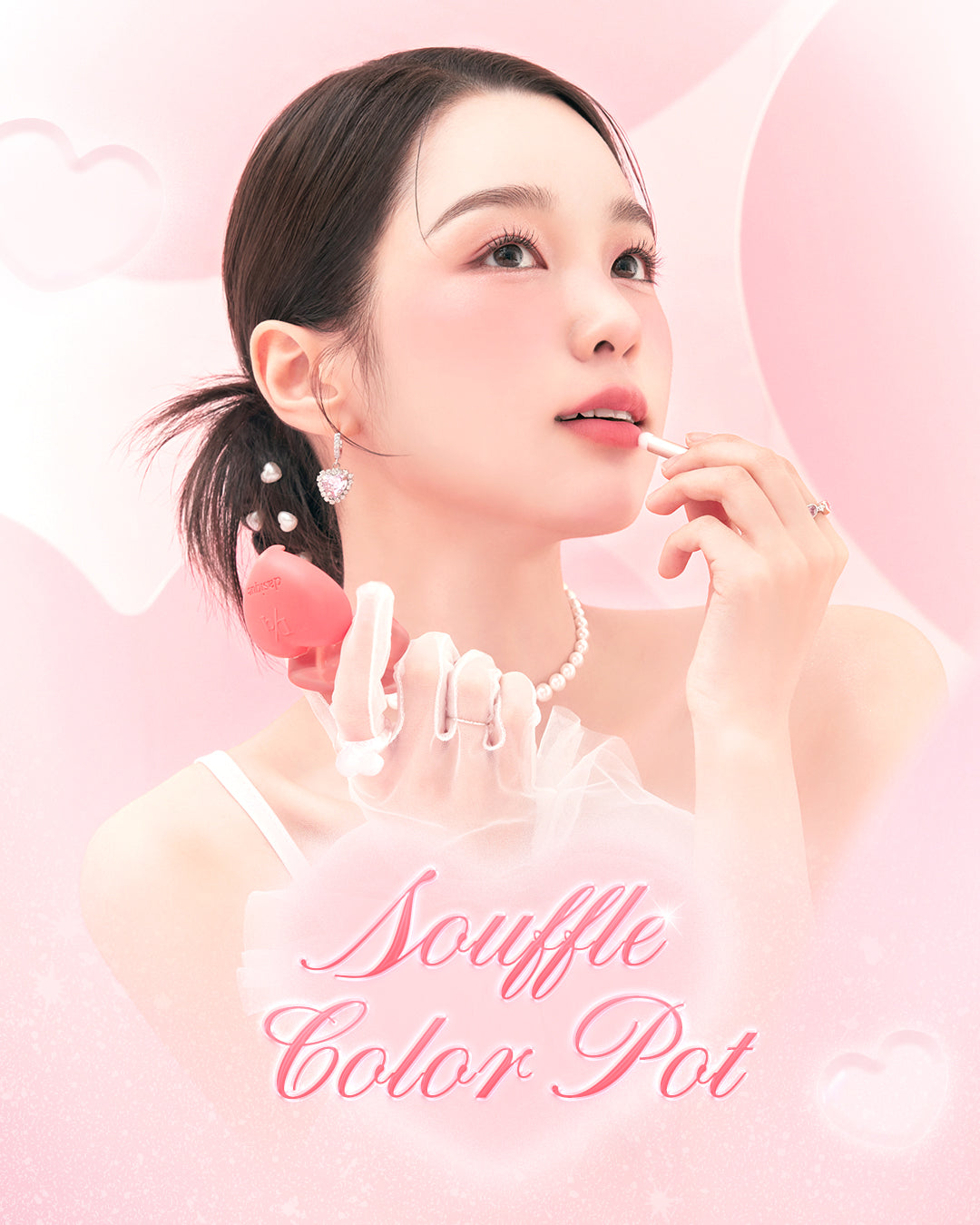 Son Dasique Souffle Color Pot Sweet Heart Collection - Kallos Vietnam