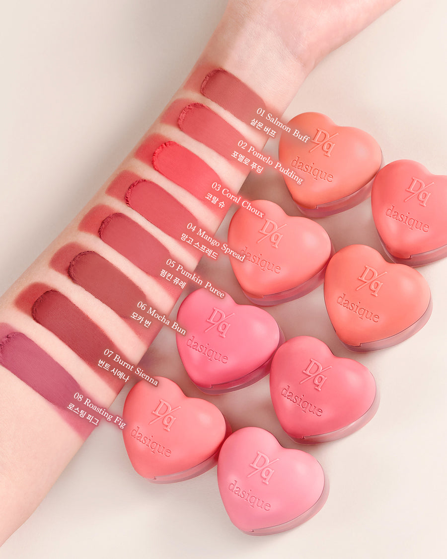 Son Dasique Souffle Color Pot Sweet Heart Collection