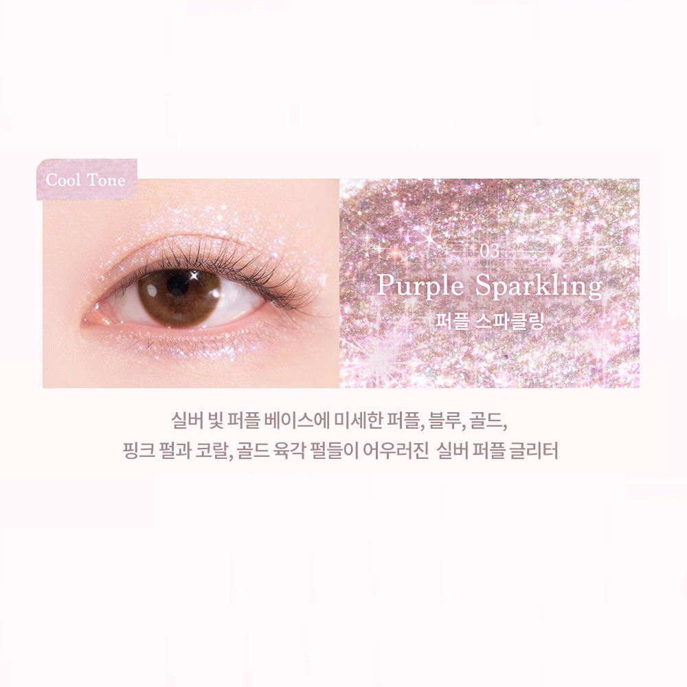 Nhũ Mắt Dasique Starlit Jewel Liquid Glitter - Kallos Vietnam