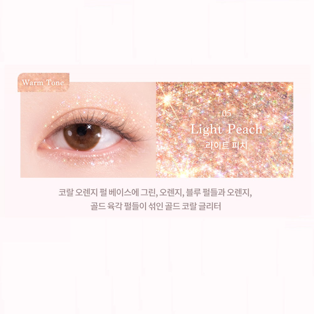 Nhũ Mắt Dasique Starlit Jewel Liquid Glitter - Kallos Vietnam