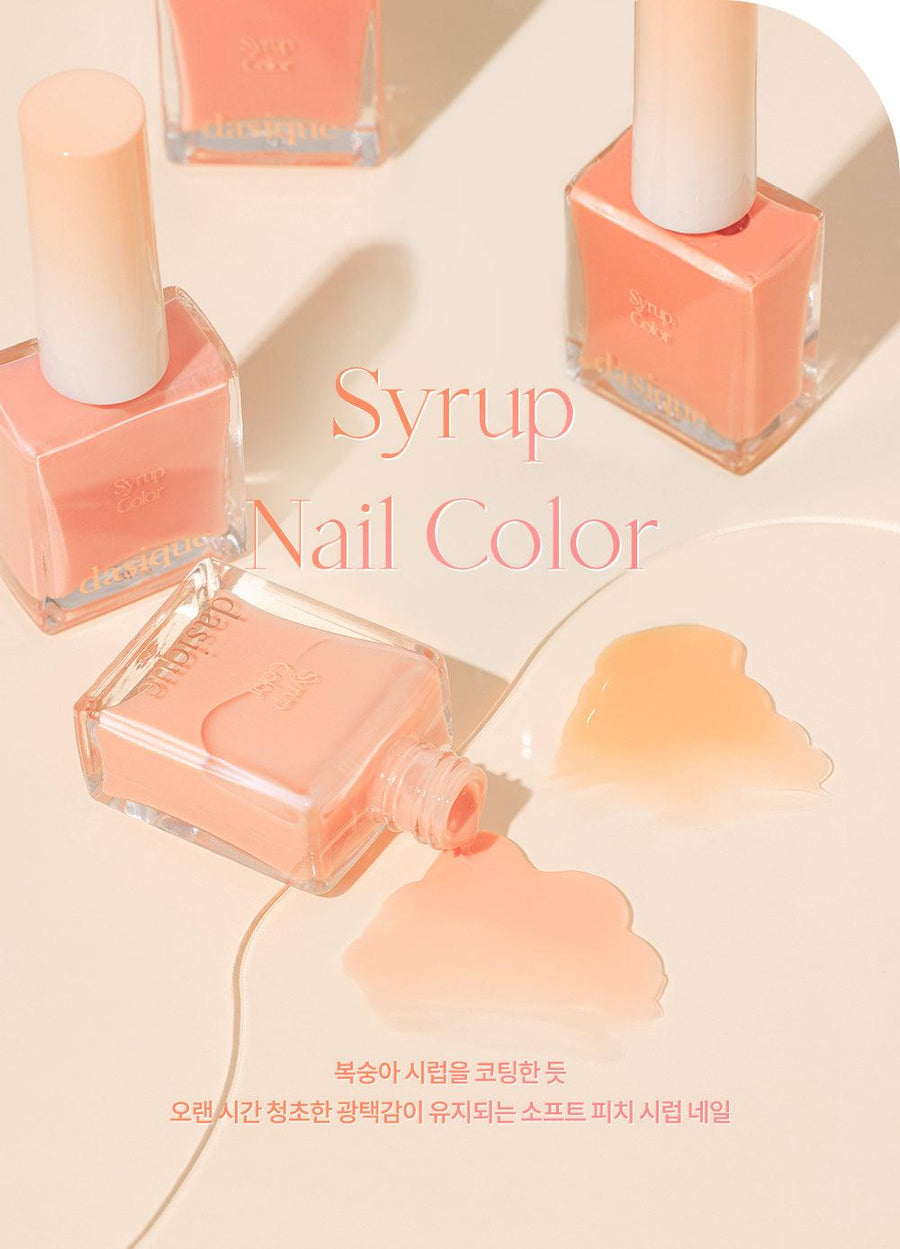 Sơn Móng Tay Dasique Syrup Nail Color - Kallos Vietnam