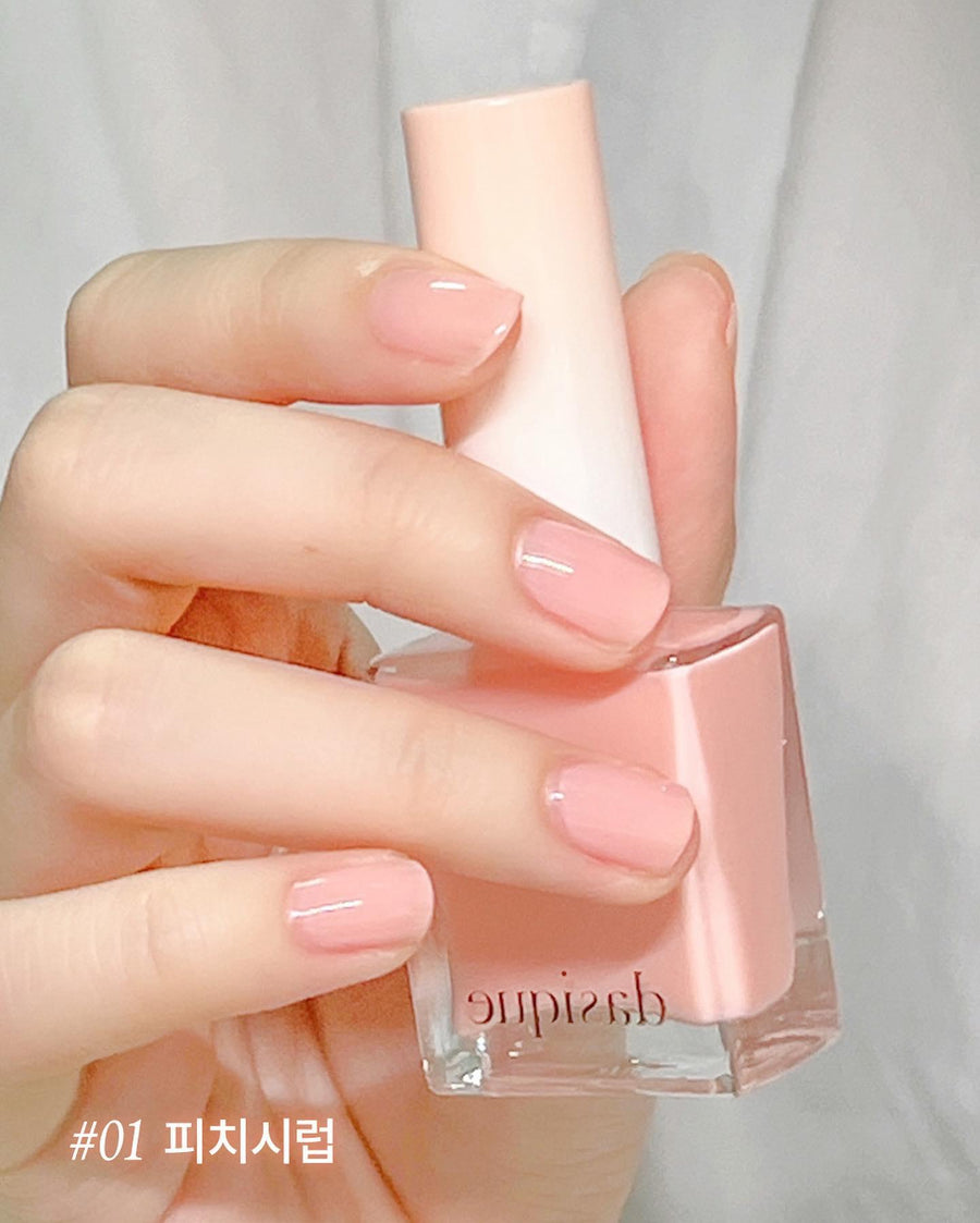 Sơn Móng Tay Dasique Syrup Nail Color - Kallos Vietnam