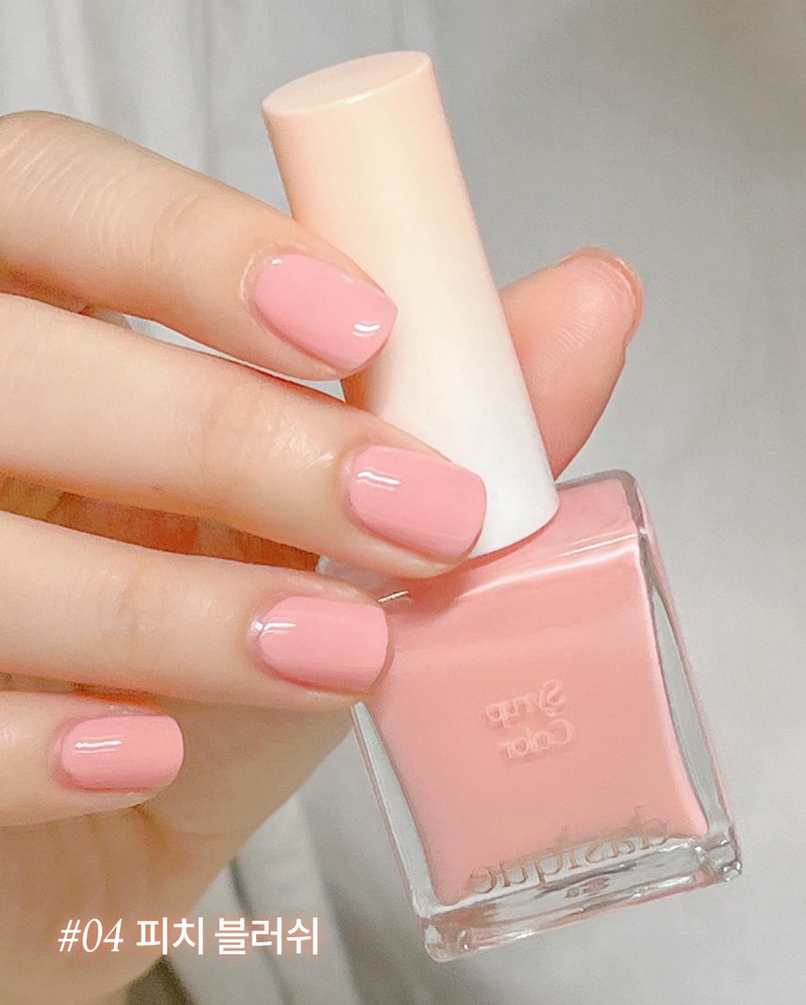 Sơn Móng Tay Dasique Syrup Nail Color - Kallos Vietnam