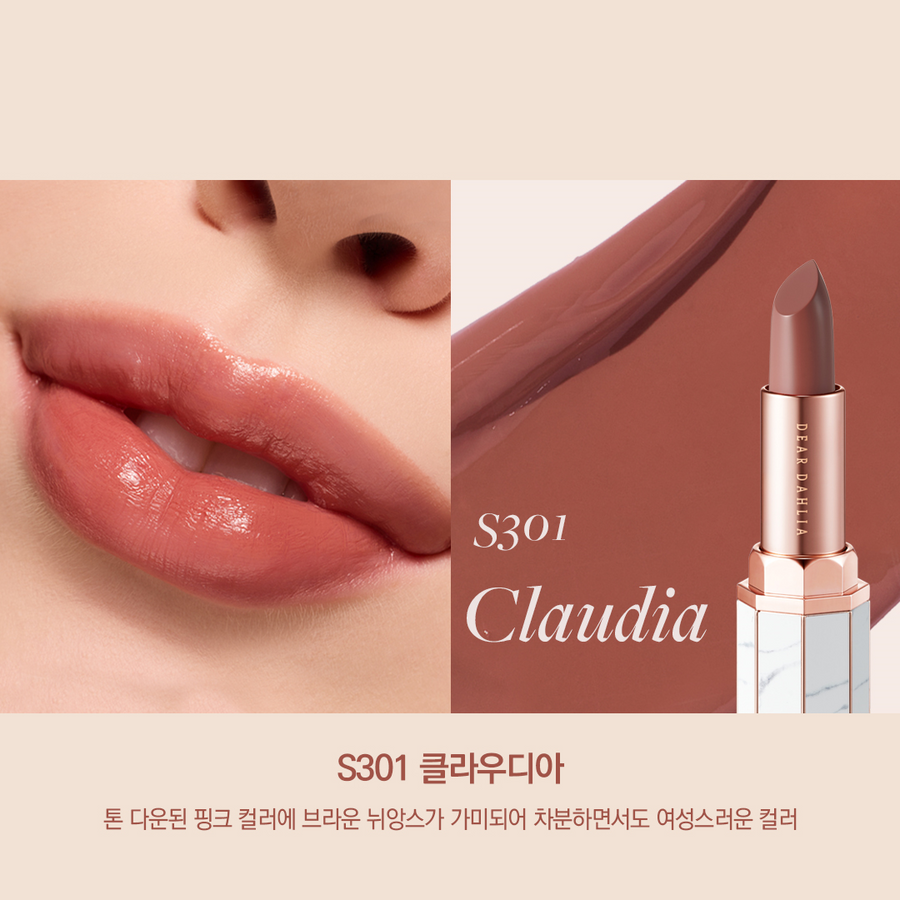 Son Dear Dahlia Lip Paradise Sheer Dew Lipstick - Kallos Vietnam