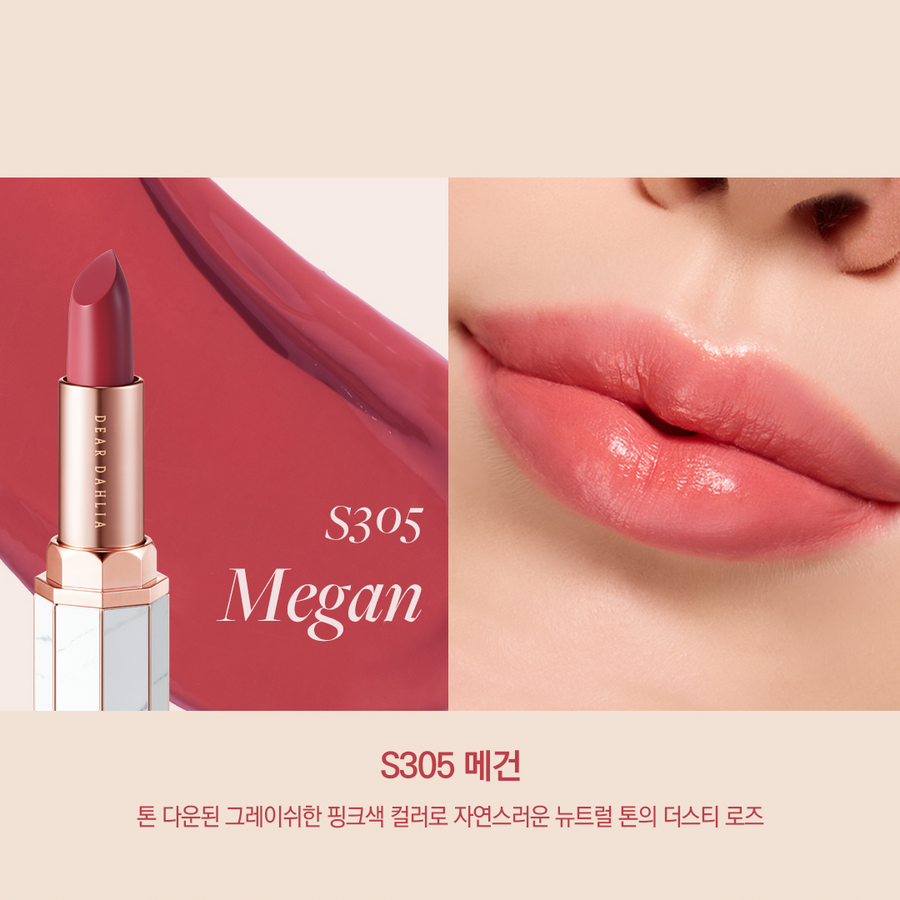 Son Dear Dahlia Lip Paradise Sheer Dew Lipstick - Kallos Vietnam