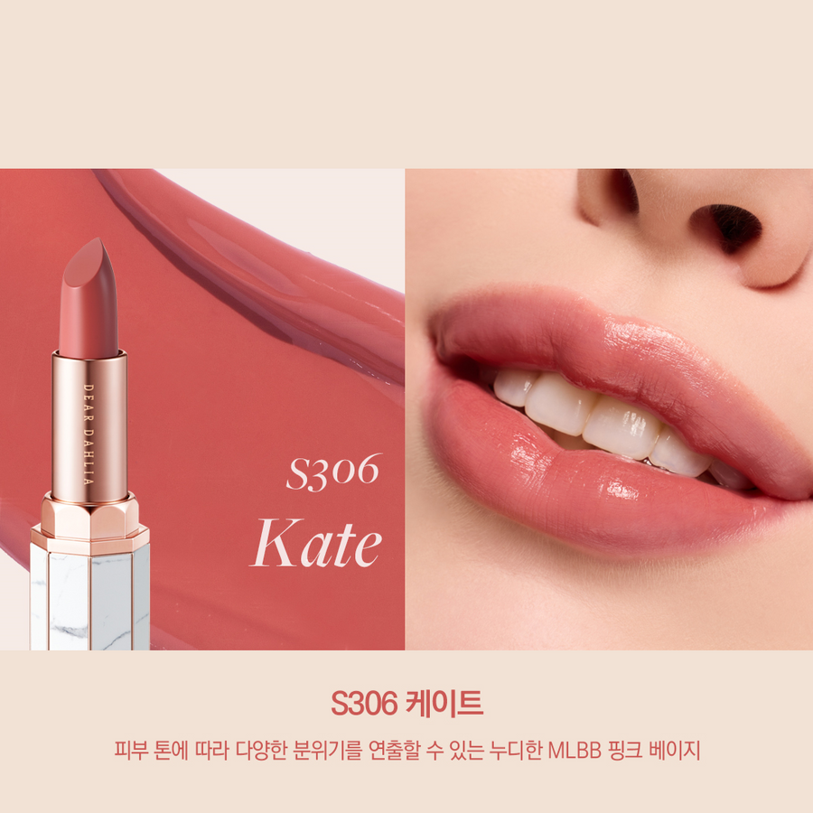 Son Dear Dahlia Lip Paradise Sheer Dew Lipstick - Kallos Vietnam