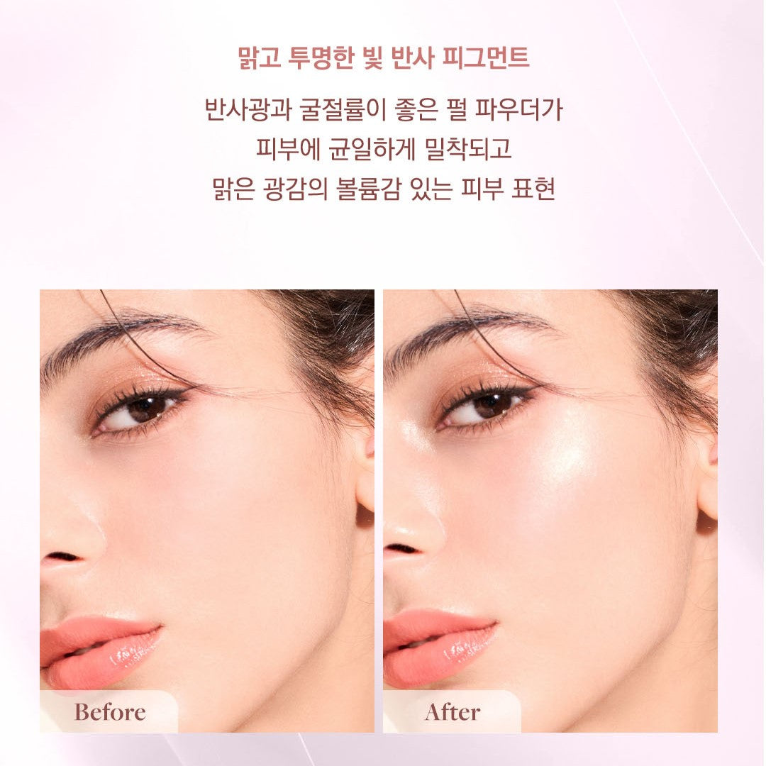 Phấn Bắt Sáng Dear Dahlia Skin Luminous Highlighter - Kallos Vietnam