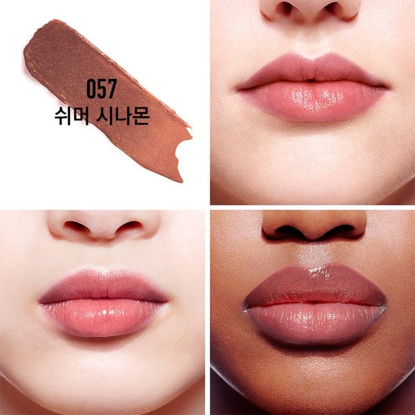 Son Dưỡng Dior Addict Lip Glow - 057 Shimmer Cinnamon - Kallos Vietnam
