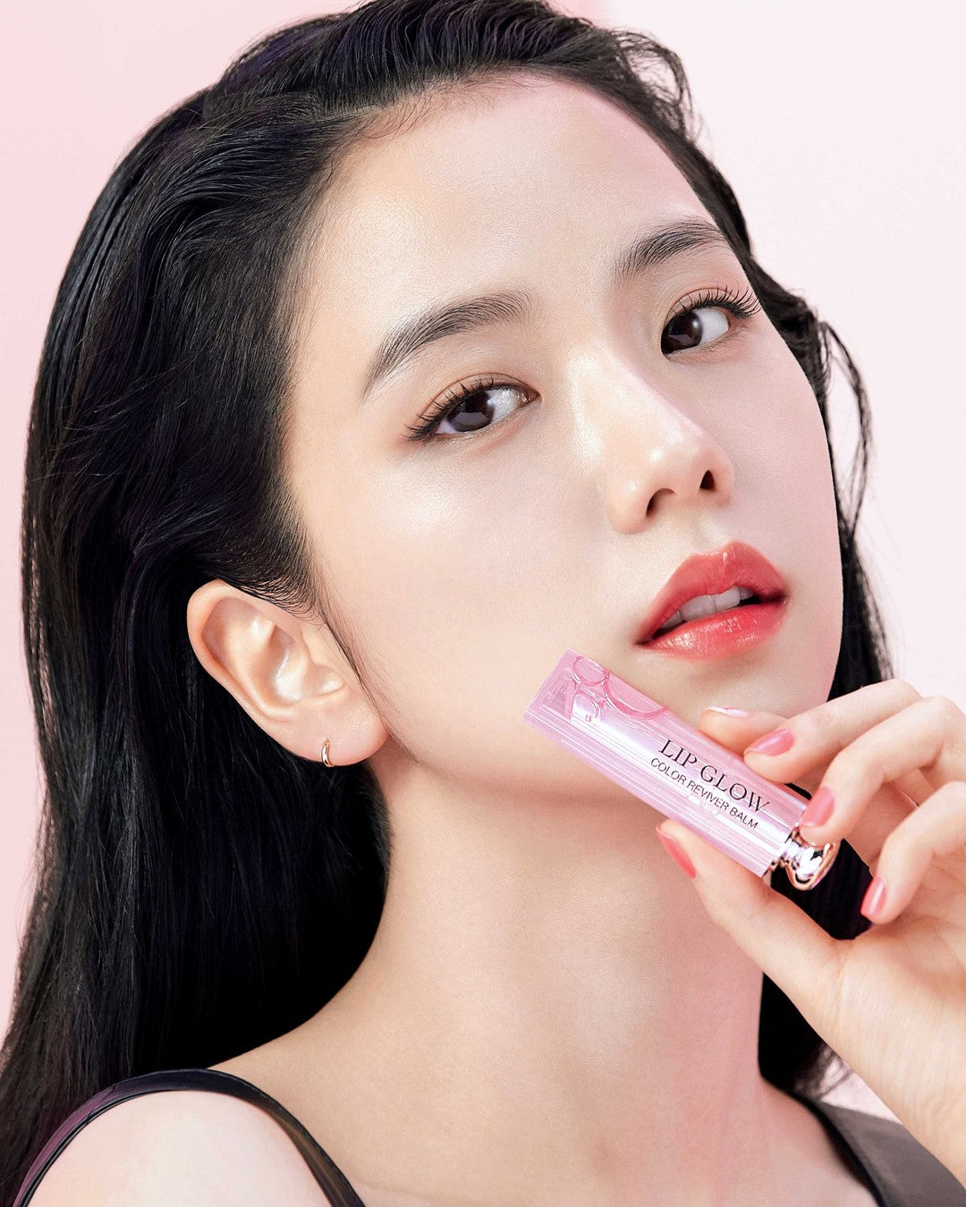 Son DIOR Addict Lip Glow #025 Seoul Scarlet