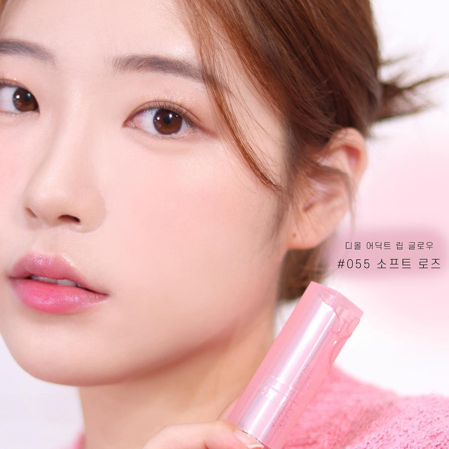 Son Dưỡng Dior Addict Lip Glow - Kallos Vietnam