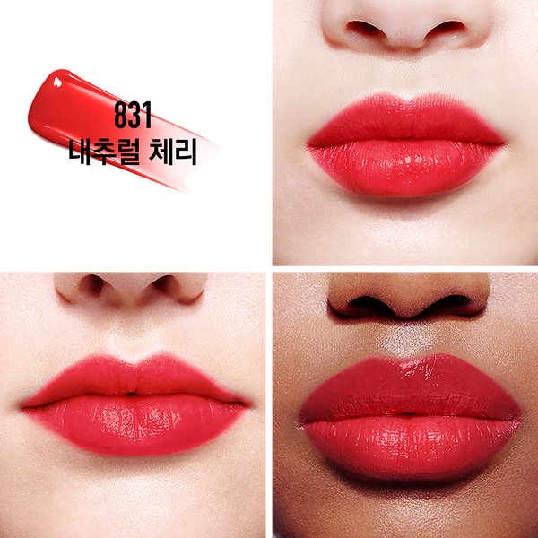 Son DIOR Addict Lip Tint #831 Natural Cherry